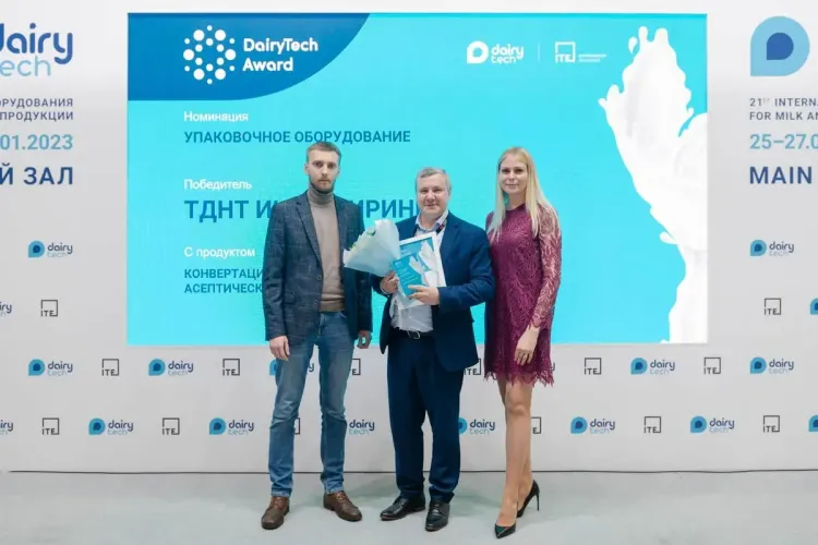 2025年俄罗斯莫斯科国际乳品科技展览会：汇聚全球行业领袖的盛会