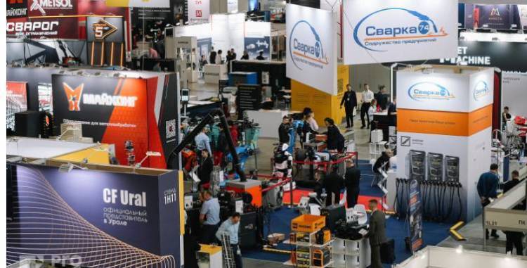 2025年俄罗斯叶卡特琳堡国际金属加工与焊接展览会：319家公司展示了各自的研发成果和设备