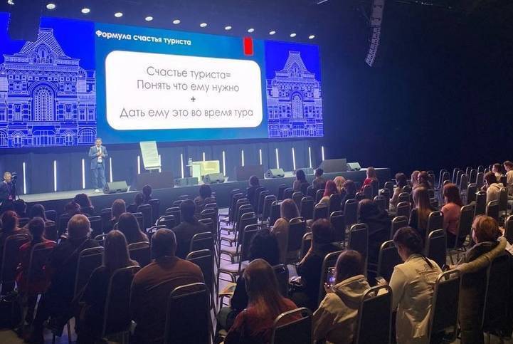 2026年俄罗斯莫斯科国际旅游展览会即将盛大举行