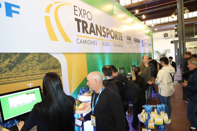 2026年阿根廷布宜诺斯艾利斯国际交通运输工具展览会：连接物流与技术的桥梁