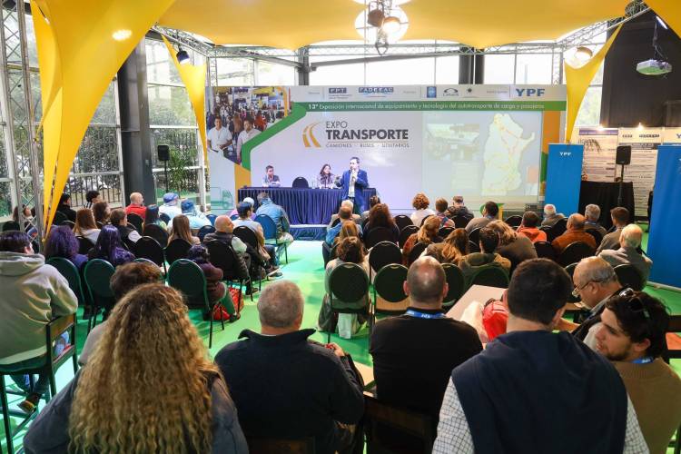 2026年阿根廷布宜诺斯艾利斯国际交通运输工具展览会：连接物流与技术的桥梁