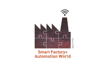 韩国首尔自动化、传感器、大数据、智慧物流展