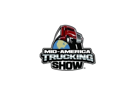 美国路易斯维尔中部卡车展览会
