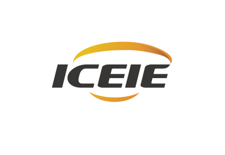 中国（厦门）国际跨境电商展览会