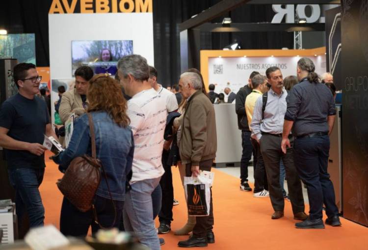 2025年西班牙巴利亚多利德国际生物质能展览会：生物精炼将占据更重要的地位