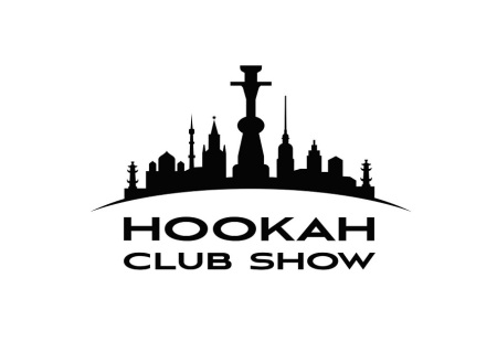 俄罗斯电子烟及水烟展