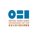香港廿一现当代艺术博览会
