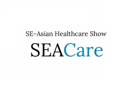 马来西亚吉隆坡医疗器械及康复展览会