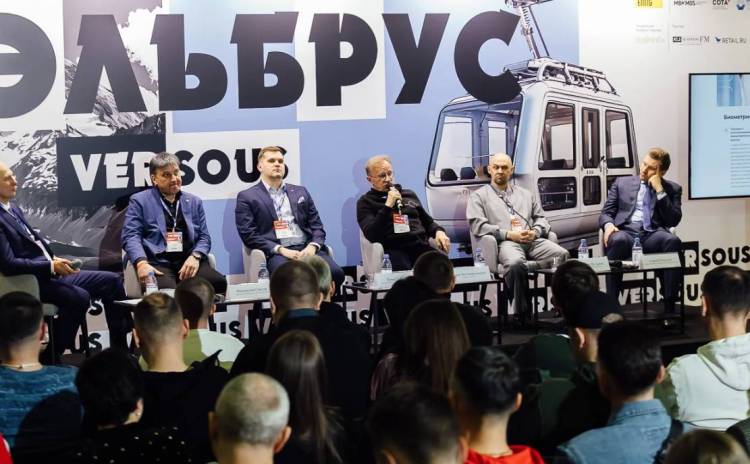 2025年俄罗斯莫斯科国际自动售货机展览会：展示现代商业模式