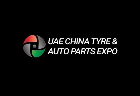 阿联酋沙迦中国轮胎汽配展