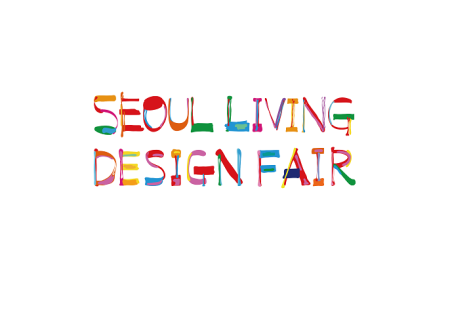 韩国首尔家居用品、餐厨、设计装饰展