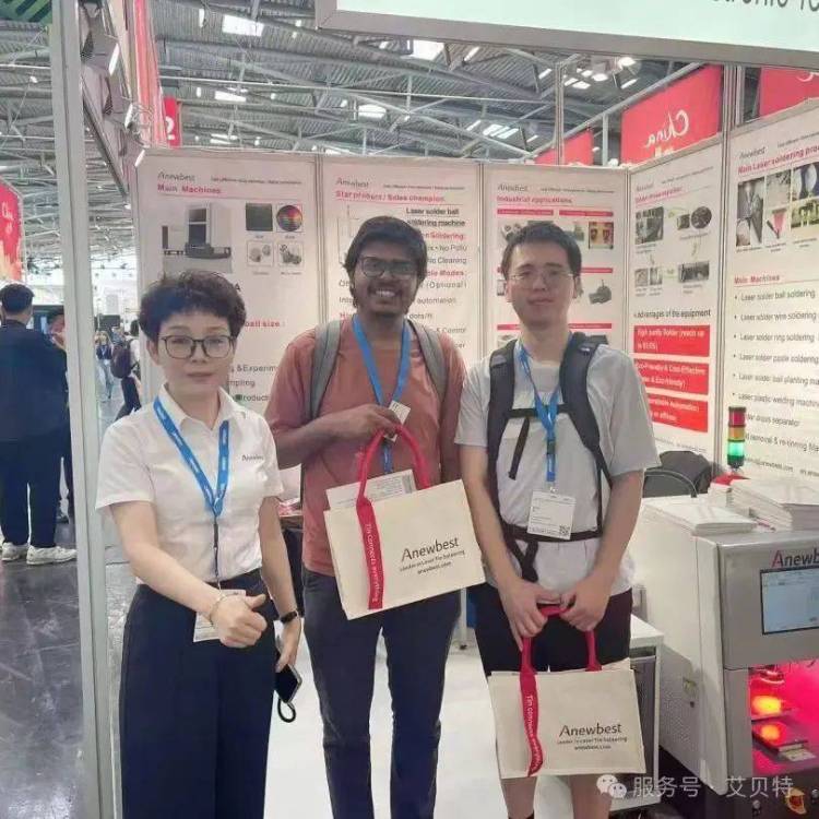 共赴光电科技盛会 | 艾贝特闪耀亮相2025慕尼黑国际光博会