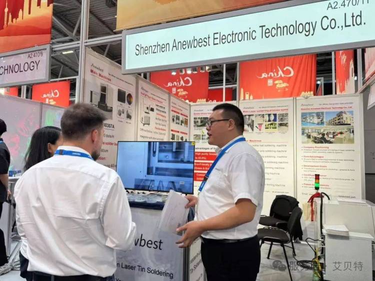 共赴光电科技盛会 | 艾贝特闪耀亮相2025慕尼黑国际光博会