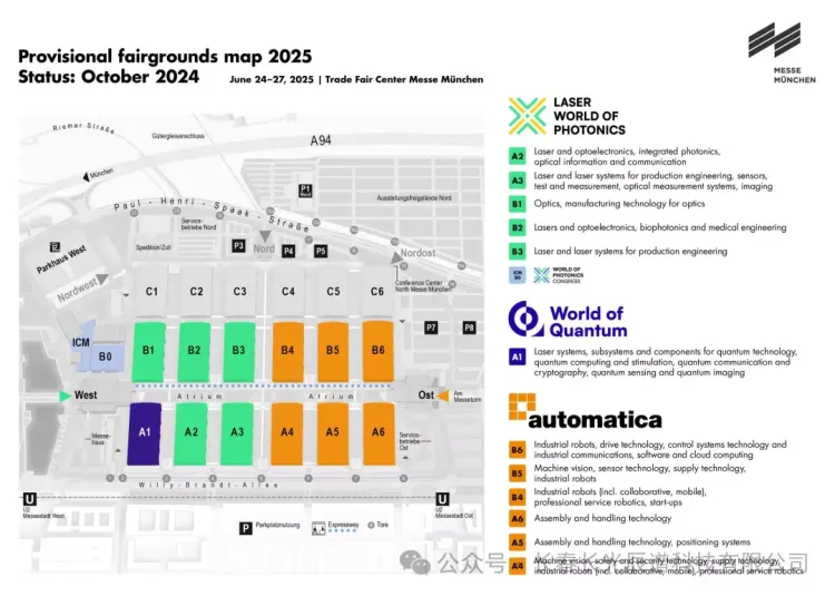 即将亮相2025年德国·慕尼黑光电展——长光辰谱将携前沿光学镀膜技术及系列产品闪耀国际舞台！