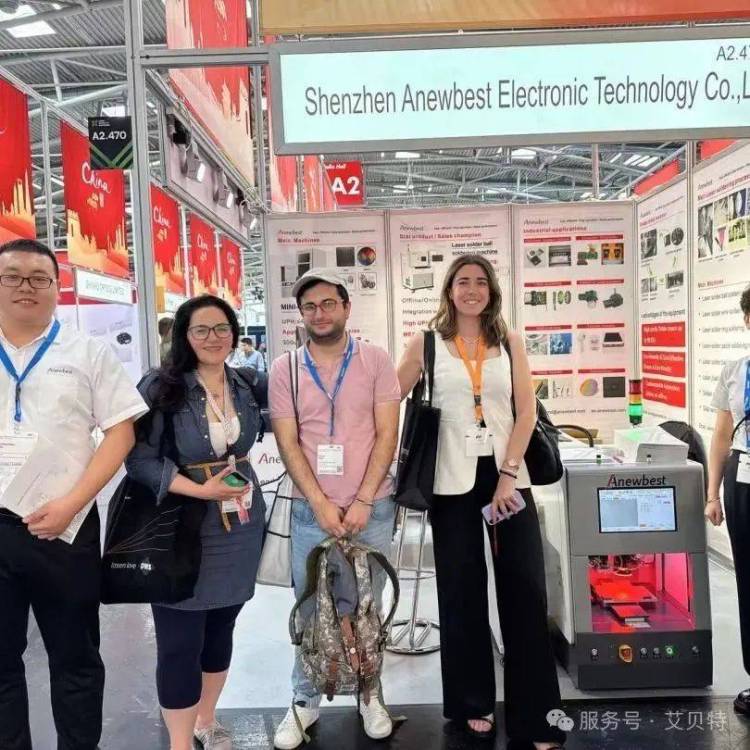 共赴光电科技盛会 | 艾贝特闪耀亮相2025慕尼黑国际光博会