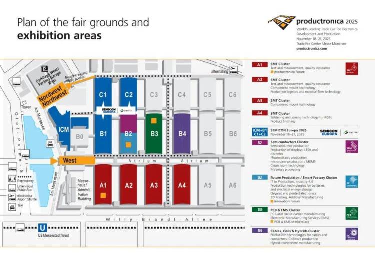 埃福思科技诚邀您共赴2025德国慕尼黑国际光博会！