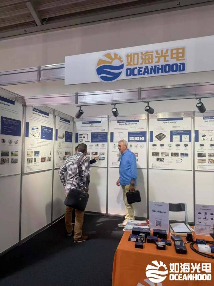 如海光电展会直击 | 2025慕尼黑国际光博会