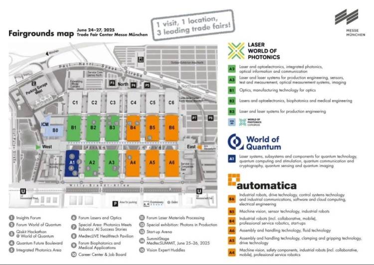邀请函丨联创电子与您相约2025德国慕尼黑光博会