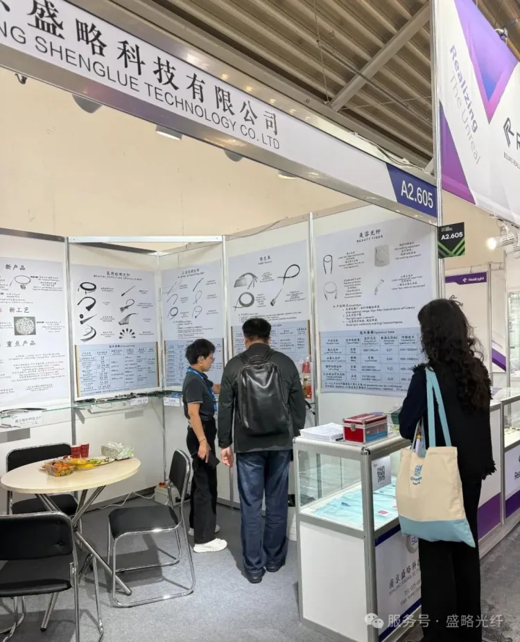 盛略科技闪耀德国慕尼黑光博会Laser World of Photonics 2025，圆满收官！