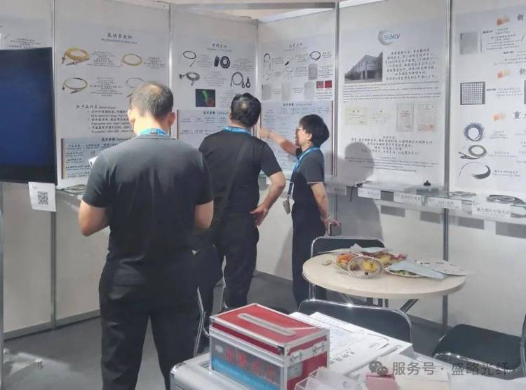 盛略科技闪耀德国慕尼黑光博会Laser World of Photonics 2025，圆满收官！
