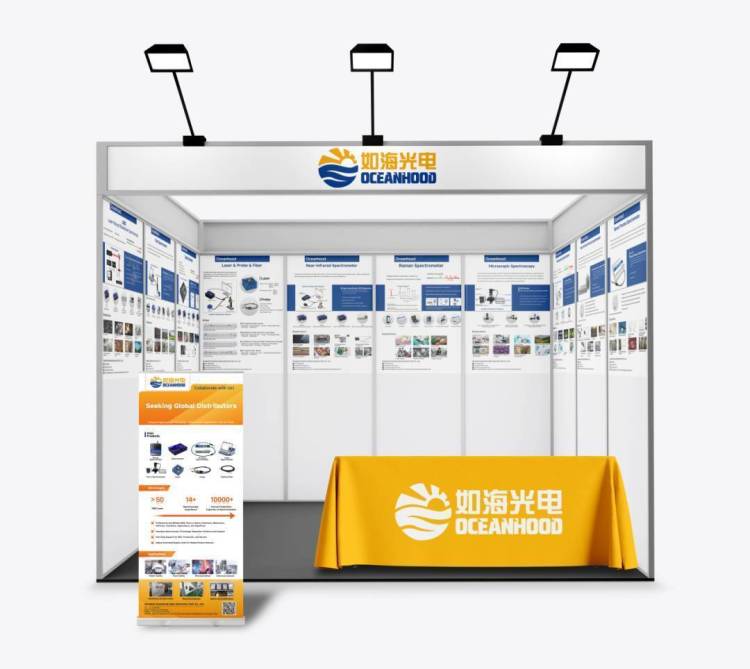 展会邀约|如海光电参加2025年德国慕尼黑国际光博会