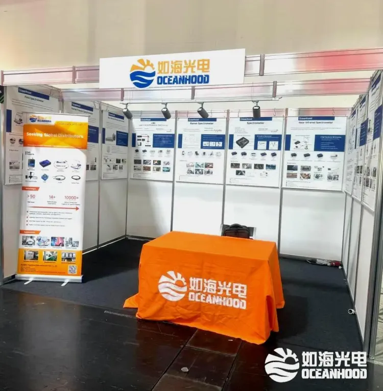 如海光电展会直击 | 2025慕尼黑国际光博会