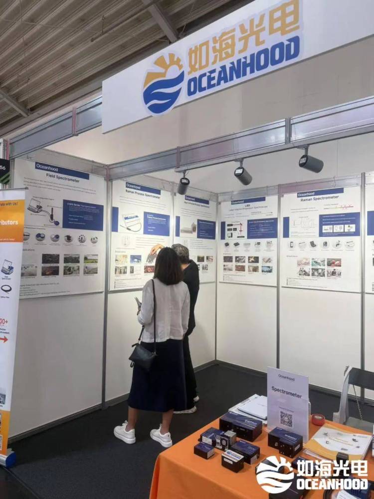 如海光电展会直击 | 2025慕尼黑国际光博会