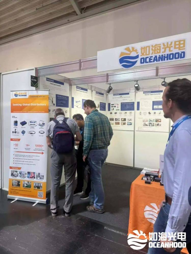 如海光电展会直击 | 2025慕尼黑国际光博会