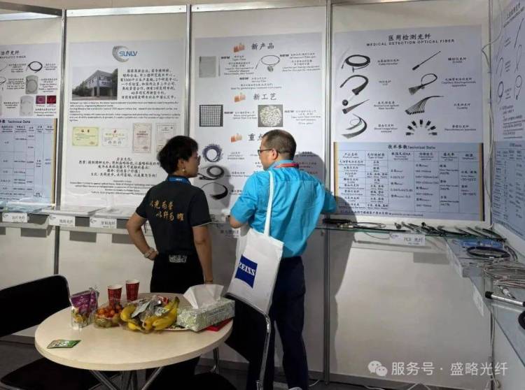 盛略科技闪耀德国慕尼黑光博会Laser World of Photonics 2025，圆满收官！