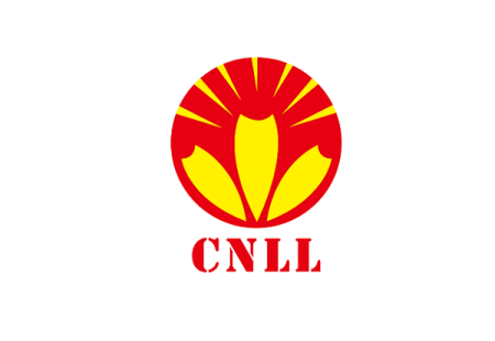 深圳国际照明展览会