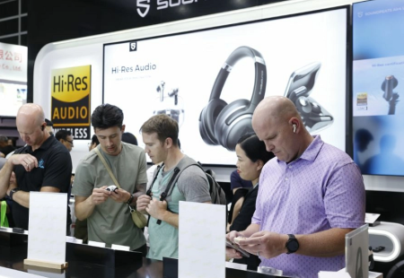 香港资讯科技展-香港国际科创展