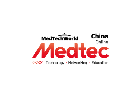 苏州国际医疗器械设计与制造技术展览会