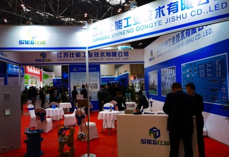 山西煤博会-太原煤炭展