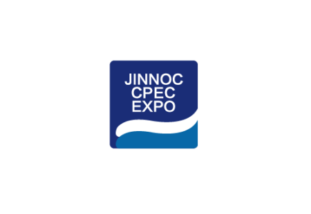 山东国际石油化工装备暨国际燃气装备展