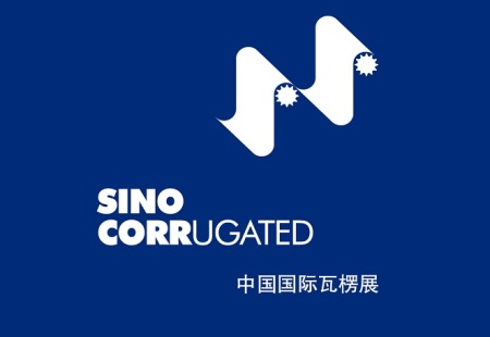 中国国际瓦楞展