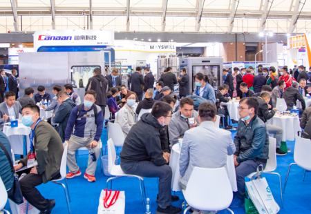 中国重庆国际制药机械博览会春季