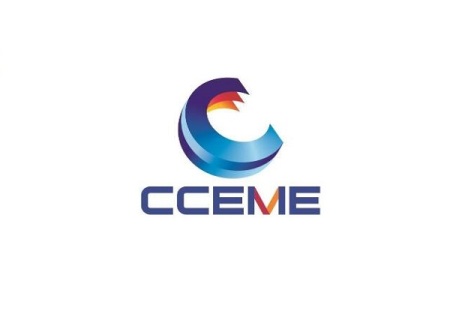 郑州国际装备制造业展-中部制博会