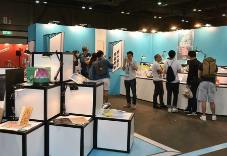 香港奢侈品包装展