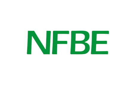 中国（南京）国际天然食品和饮料展览会