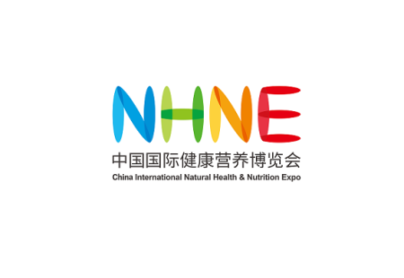 中国（南京）国际健康营养博览会