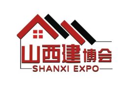 山西太原建材展-山西建博会