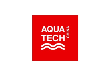 上海亚洲水技术展览会