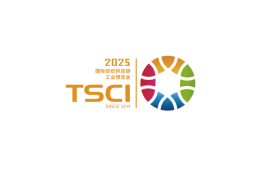 杭州国际印染工业暨功能性后整理应用展