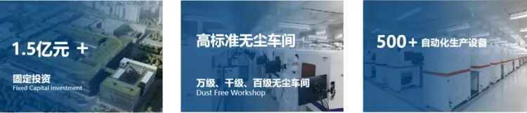 大族光浦闪耀2025慕尼黑国际光博会，多元化产品震撼亮相！