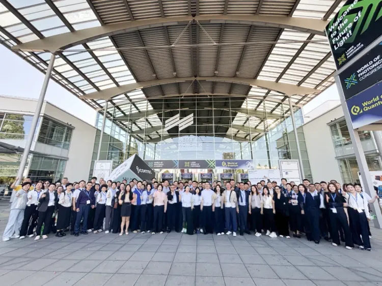 跨海追光！南阳光电企业组团亮相2025德国慕尼黑国际光博会