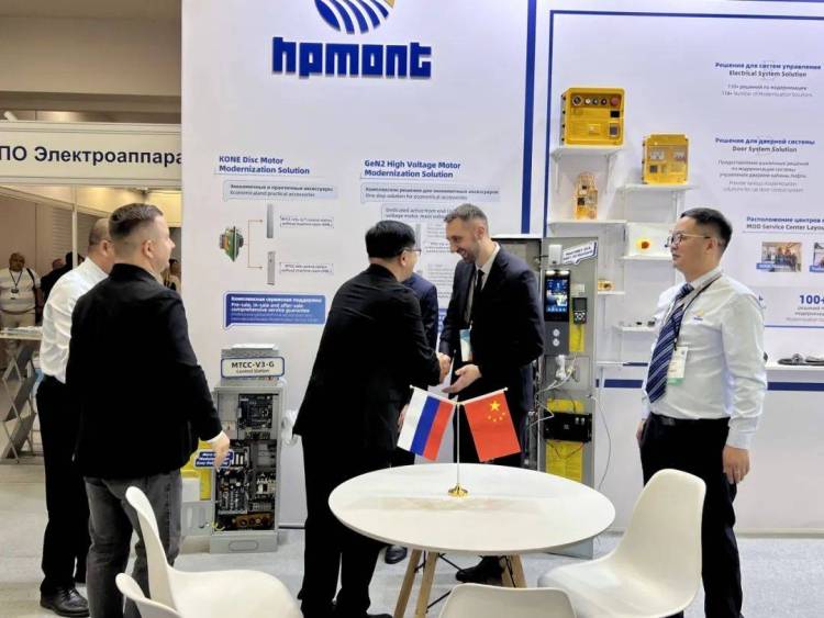 海浦蒙特展会回顾丨2025年俄罗斯国际电梯展圆满收官，海浦蒙特坚持以全球协同、开放共享的合作理念，共谋全球发展