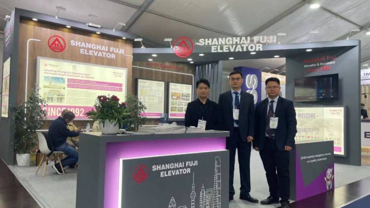 上海富士电梯成功亮相2025俄罗斯莫斯科电梯展览会