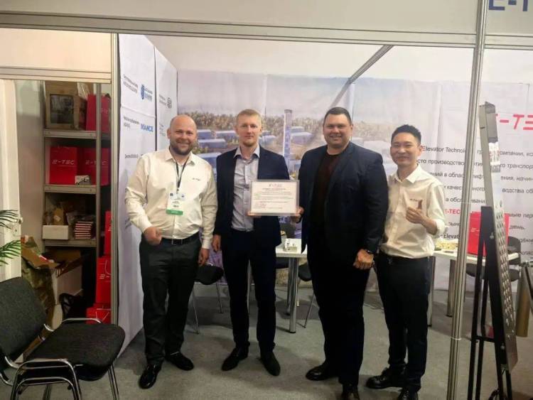 奥特朗博电梯 | 闪耀2025俄罗斯国际电梯展览会