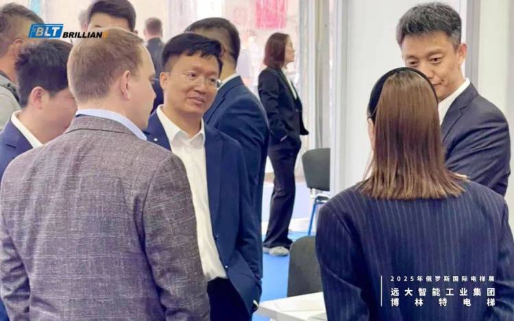 远大智能博林特电梯闪耀“俄罗斯电梯周2025”国际电梯和电梯运输展览会彰显“中国智造”硬核实力