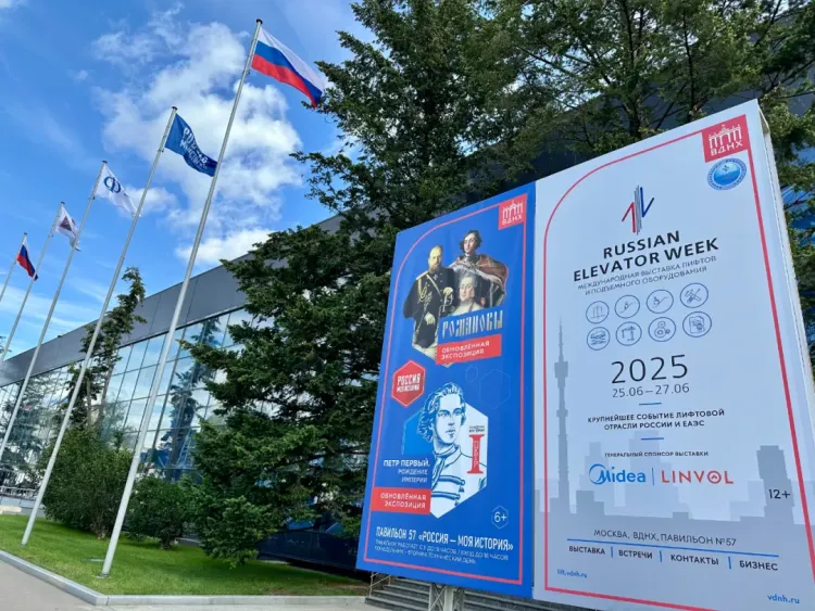 上海富士电梯成功亮相2025俄罗斯莫斯科电梯展览会